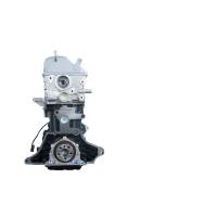 MOTOR KOMPLE 4G18 MITSUBISHI LANCER 1,6CC