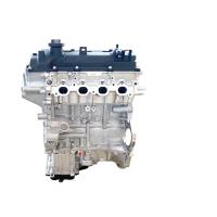MOTOR KOMPLE G4LA İ20 1,2 12-14